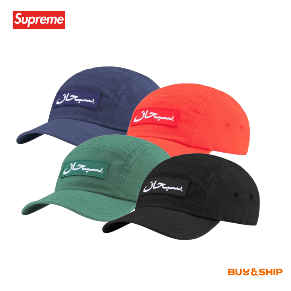 SupremeFW24