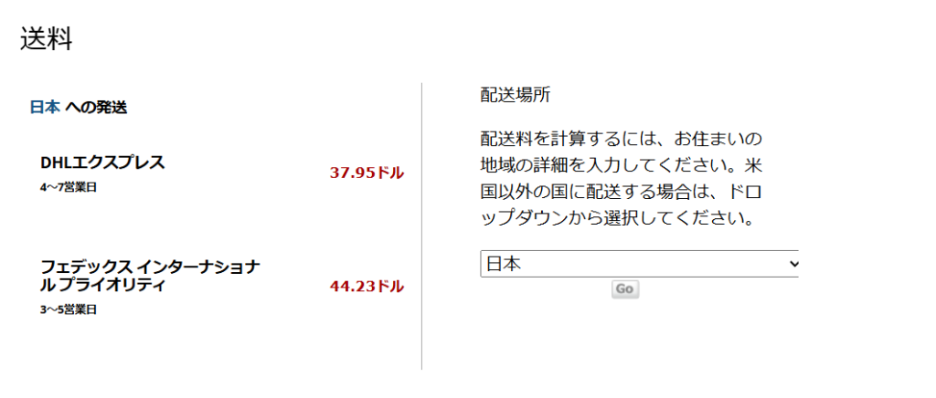 一眼デジタルカメラ＆コンパクトデジタルカメラ  ebay amazon イーベイ アマゾン カメラ専門サイト【B&H Photo Video】