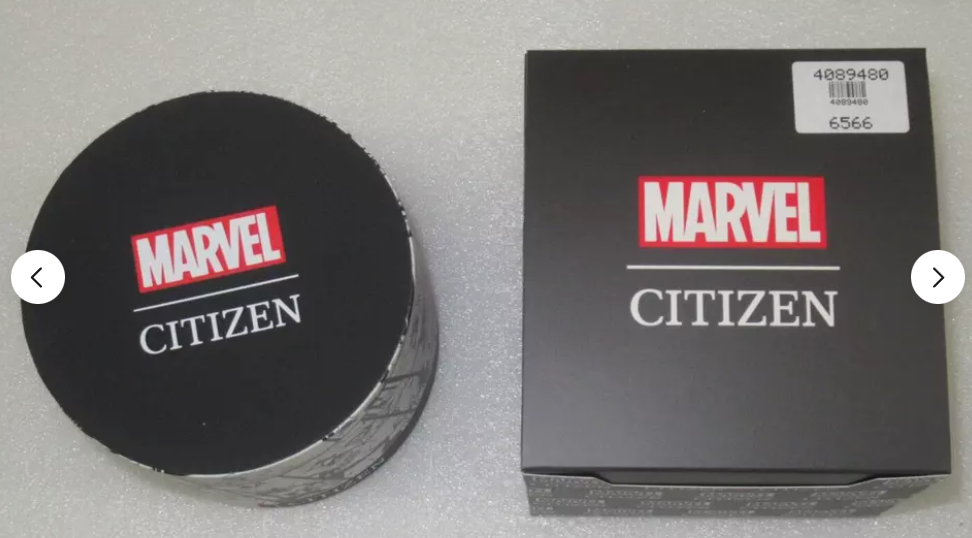 CITIZEN/Captain America Marvel 