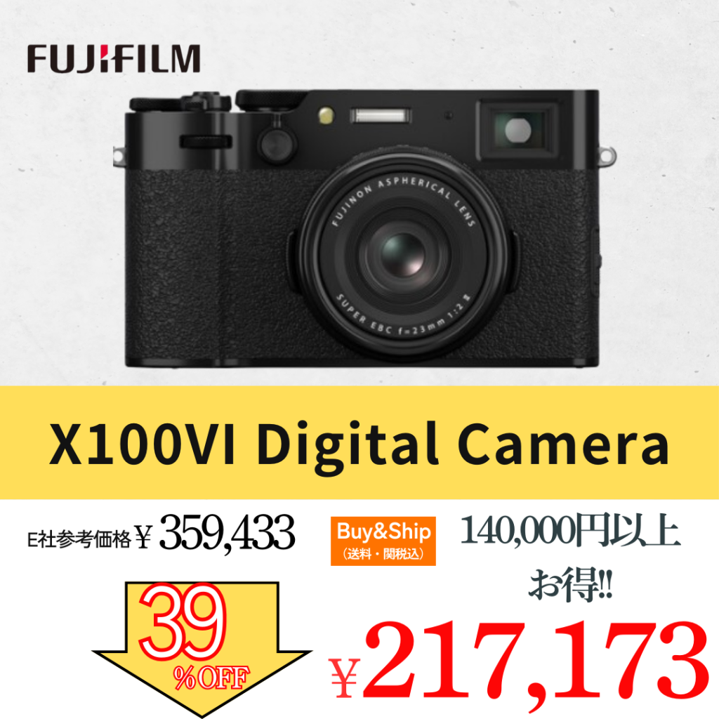 FUJIFILM- X100VI Digital Camera