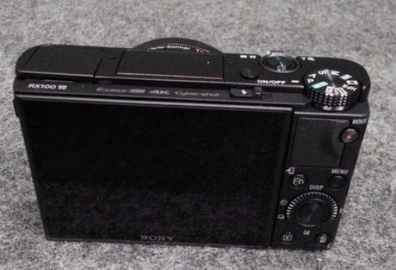 Sony -Cyber-shot DSC-RX100 VII Digital Camera